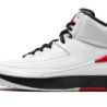 Air Jordan 2 Retro Cement Grey