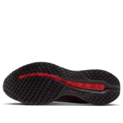 Nike Pegasus Premium - Design Aérodynamisme Élégance