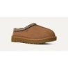 UGG Tasman II - Livraison Gratuite 1174470